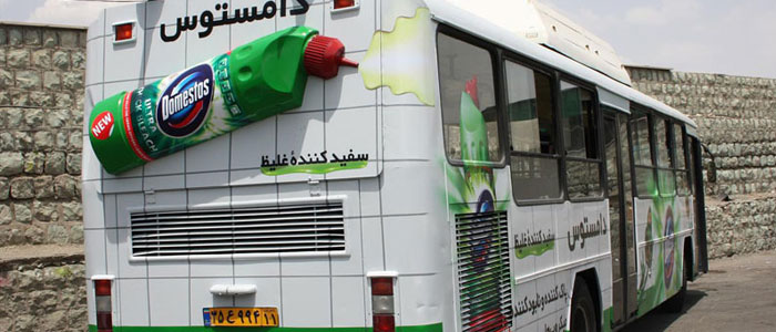 تبلیغات اتوبوسی در کردکوی